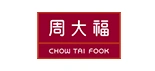 周大福