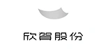 欣贺股份